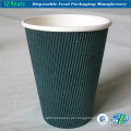 10oz Ripple Wall Paper Cup mit Deckel